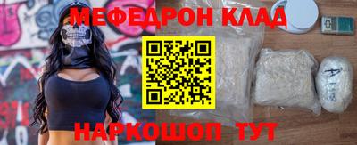 гашишное масло Кингисепп