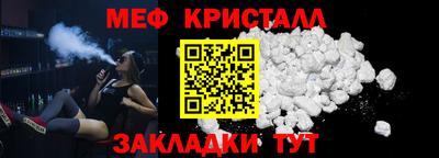 соль курить ск Кинель