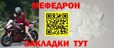 амф Кимры