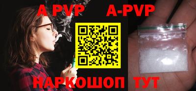 амф Кимры