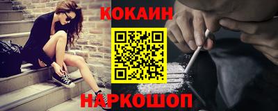 соль курить ск Кинель