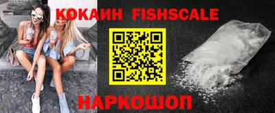 соль курить ск Кинель
