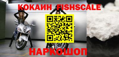 соль курить ск Кинель
