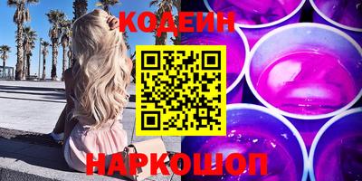 амф Кимры