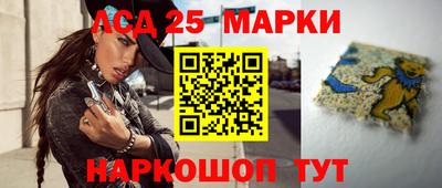 гашишное масло Кингисепп
