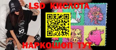 гашишное масло Кингисепп