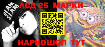 амф Кимры