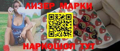 амф Кимры