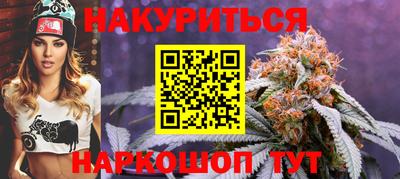 соль курить ск Кинель