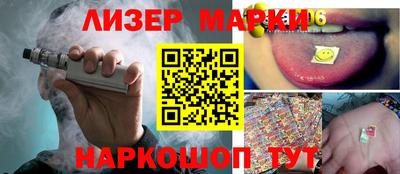 гашишное масло Кингисепп
