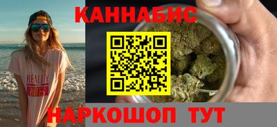 амф Кимры