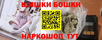 амф Кимры