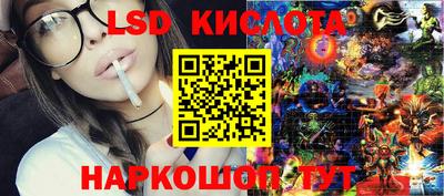 гашишное масло Кингисепп