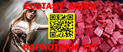 гашишное масло Кингисепп