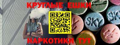 амф Кимры