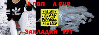 амф Кимры
