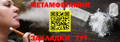 гашишное масло Кингисепп