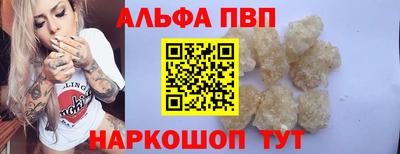 соль курить ск Кинель