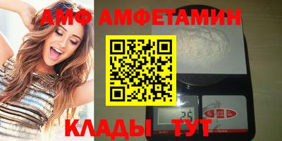 гашишное масло Кингисепп