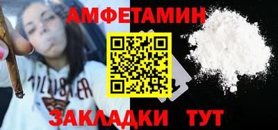 соль курить ск Кинель