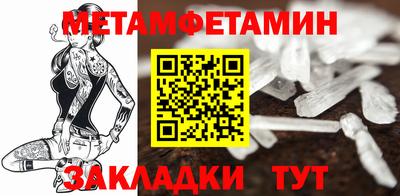амф Кимры