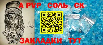амф Кимры