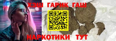 соль курить ск Кинель