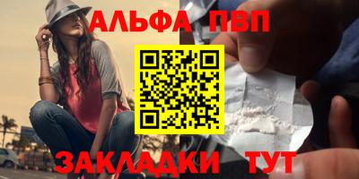амф Кимры