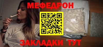 гашишное масло Кингисепп