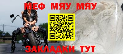 гашишное масло Кингисепп