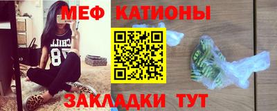 амф Кимры
