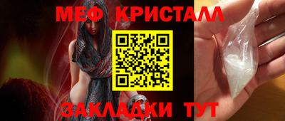 амф Кимры