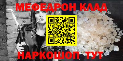 гашишное масло Кингисепп
