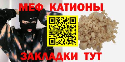 амф Кимры
