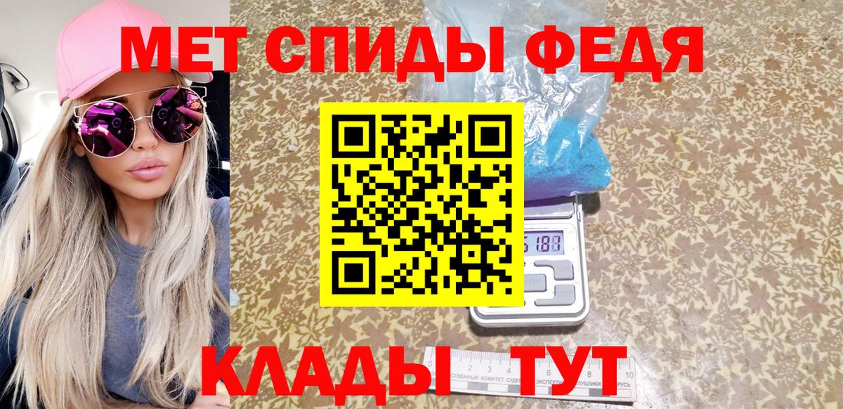 Лесной  Метамфетамин витя  Метамфетамин  Метамфетамин витя  Вход с VPN 